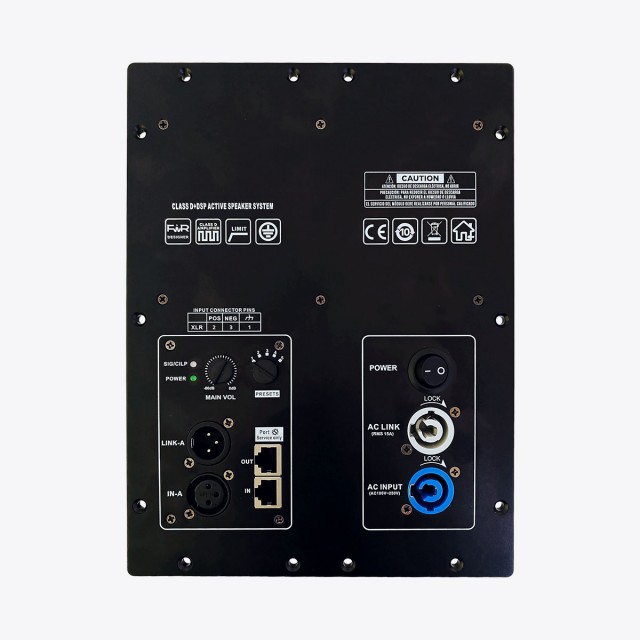 FIR SE Series 1in 1out